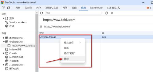 华为电脑用户怎么更改(华为电脑用户如何更改设置与个性化操作指南)