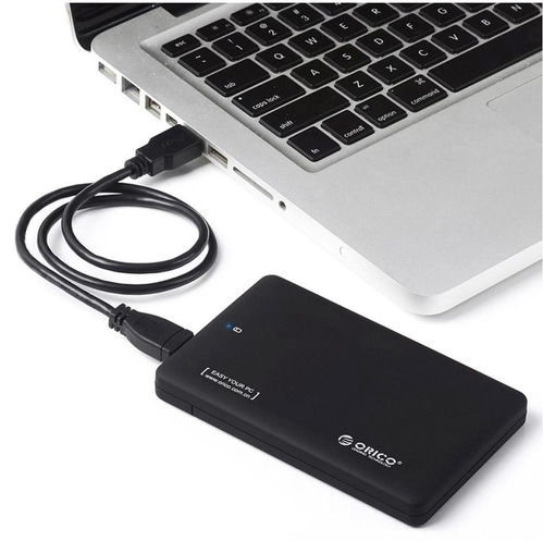 华为电脑怎么重置硬盘(华为电脑如何重置硬盘的详细步骤)