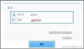 华为电脑怎么查找信息(华为电脑信息查找指南)