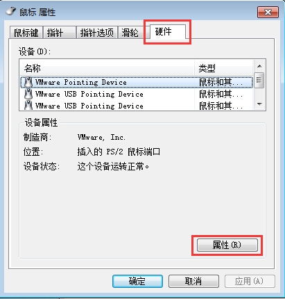 华为电脑怎么调头像(华为电脑头像设置详细教程)