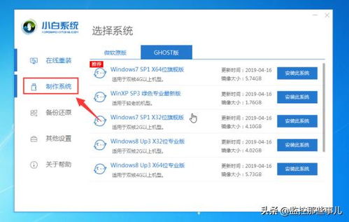 华为电脑要怎么杀毒(华为电脑如何进行杀毒操作)
