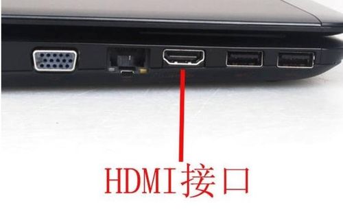 华为电脑usb怎么打开(华为电脑USB接口的使用方法及其打开步骤详解)