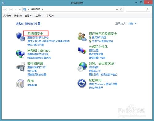 华为电脑怎么设置最快(华为电脑优化设置以实现最佳性能，轻松提升速度与响应力)