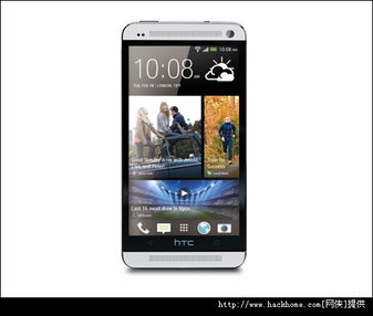 华为m7怎么连接电脑(华为M7手机与电脑的连接方法详解)