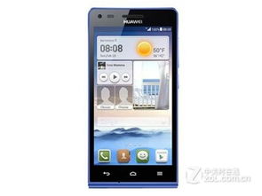 华为g6怎么连接电脑(华为G6与电脑的连接，步骤详解)