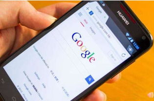 华为手机怎么联电脑(华为手机与电脑的联接方法,简单、高效、无障碍) 华为手机怎么联电脑(华为手机与电脑的联接方法,简单、高效、无障碍)