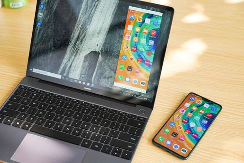 华为手机怎么联电脑(华为手机与电脑的联接方法,简单、高效、无障碍) 华为手机怎么联电脑(华为手机与电脑的联接方法,简单、高效、无障碍)