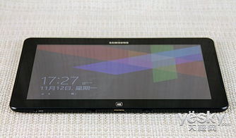 华为平板电脑怎么样变白(华为平板电脑如何转变为白色主题风格—深度体验与解析)