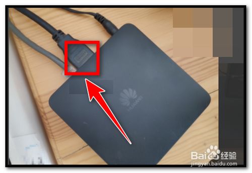 华为盒子怎么看电脑连接wifi密码(华为盒子如何查看电脑连接的WiFi密码，详细步骤与解析)