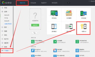 华为6x怎么与电脑连接(华为荣耀畅玩6X与电脑的连接方式详解) 华为6x怎么与电脑连接(华为荣耀畅玩6X与电脑的连接方式详解)