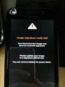 华为usb连不上电脑怎么办(解决华为USB连接不上电脑的问题) 华为usb连不上电脑怎么办(解决华为USB连接不上电脑的问题)