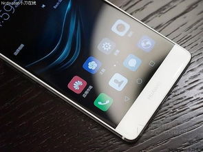 华为电脑怎么样变好看(华为电脑外观设计优化探讨,如何变得更美观时尚) 华为电脑怎么样变好看(华为电脑外观设计优化探讨,如何变得更美观时尚)