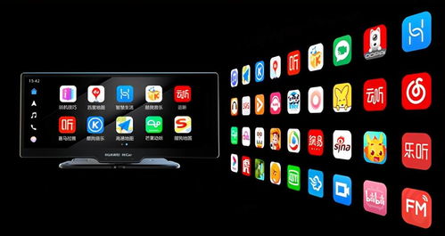 华为怎么手机连电脑(华为智能手机与电脑的互联，简单、高效的操作指南)