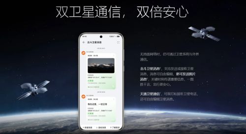 华为6怎么连接电脑(华为P6手机如何轻松连接电脑—一站式解决方案) 华为6怎么连接电脑(华为P6手机如何轻松连接电脑—一站式解决方案)