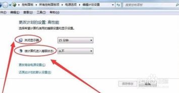 华为电脑帧数怎么看(华为电脑帧数查看方法详解)