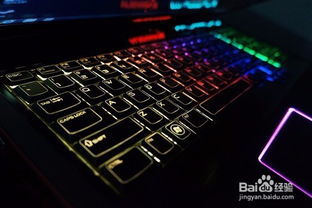 华为电脑怎么亮键盘灯(华为电脑键盘灯亮度调节指南)