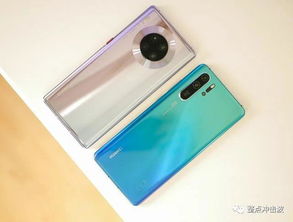 华为mate30pro怎么连接华为电脑(华为Mate 30 Pro与华为电脑连接全攻略)