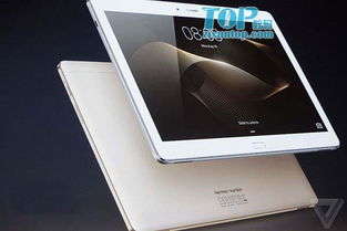 华为电脑怎么买最便宜(华为电脑购买攻略，如何买到最便宜的华为电脑)