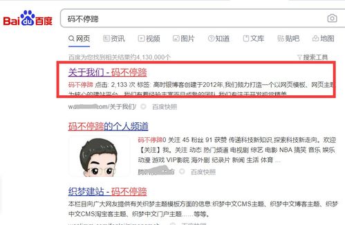 华为电脑管家怎么找(华为电脑管家快速查找指南)