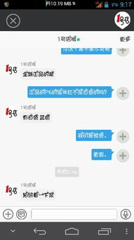 怎么查找华为电脑型号(如何查找华为电脑型号，详细指南)