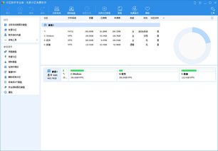华为电脑硬盘怎么分区(华为电脑硬盘分区详解，轻松实现硬盘空间管理)