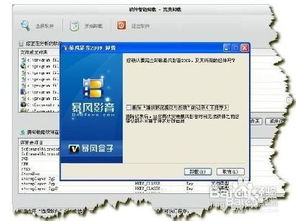 华为电脑怎么卸载软件(华为电脑软件卸载全攻略)