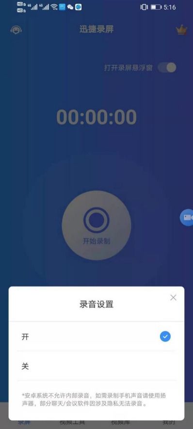 华为分享怎么用电脑(华为分享功能在电脑上的使用指南)