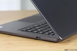 华为的笔记本电脑怎么样(华为笔记本电脑性能评测，品质与技术的完美结合)