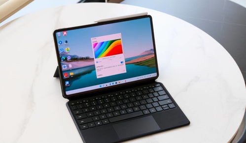 华为平板电脑二合一怎么样(华为平板电脑二合一的综合体验，设计与性能的双赢)