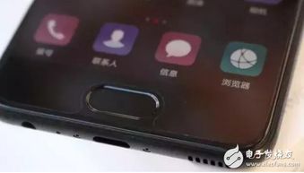 华为p10plus怎么连接电脑(华为P10 Plus如何连接电脑，详细步骤与操作指南)