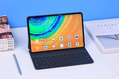 华为平板电脑怎么样哪个型号较好(华为平板电脑，全面解析与型号推荐)