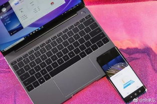 华为mate10怎么连接电脑(华为Mate 10如何连接电脑—详细步骤与操作指南)