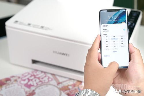 华为手机怎么与电脑连接(华为手机与电脑的连接方式，简单、高效、无缝体验)