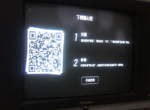 华为悦盒怎么连接电脑(华为悦盒与电脑的连接指南)