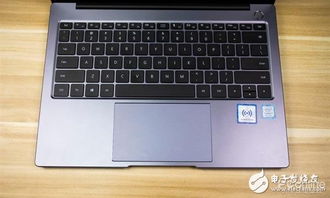 华为笔记本电脑质量怎么样(华为笔记本电脑质量深度解析)