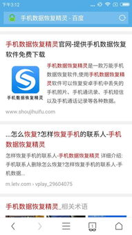 华为电脑耗电快怎么办(华为电脑耗电快怎么办？全面解析与解决方案)