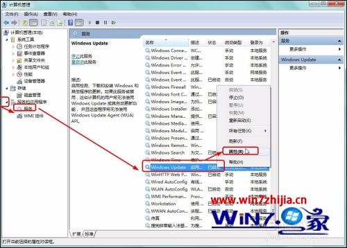 华为电脑耗电快怎么办(华为电脑耗电快怎么办？全面解析与解决方案)