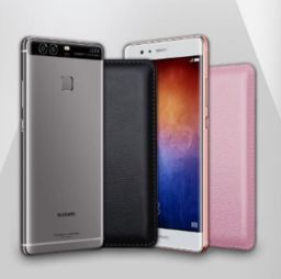 华为p9怎么连接电脑(华为P9如何轻松连接电脑，详细步骤与操作指南)