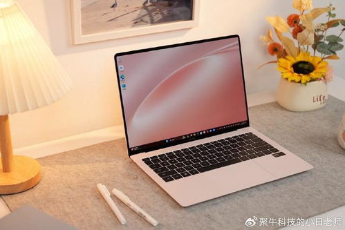 华为笔记本电脑开不了机怎么办(华为笔记本电脑开不了机怎么办？全面解析解决方案)