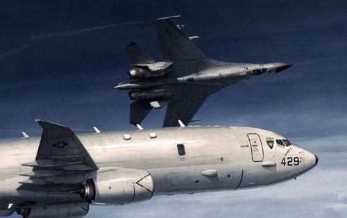 解密文件曝美战机撞上UFO(揭秘,美战机撞上UFO事件解密文件曝光) 解密文件曝美战机撞上UFO(揭秘,美战机撞上UFO事件解密文件曝光)