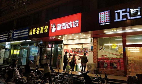 76元配送1吨奶茶？蜜雪冰城回应(揭秘背后的故事，蜜雪冰城回应76元配送费达一吨奶茶事件)