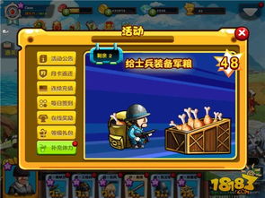 你过不了第2关的小游戏偷偷赚了上亿(小游戏背后的亿万奇迹，你过不了第2关背后的商业故事)