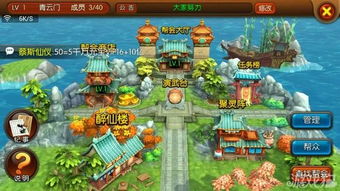 你过不了第2关的小游戏偷偷赚了上亿(小游戏背后的亿万奇迹，你过不了第2关背后的商业故事)