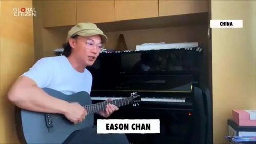 陈奕迅回应摔倒：没事 有肉(陈奕迅摔倒后的坦然回应，没事，有肉)