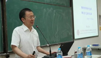 南开大学教授因个人简介实诚走红(南开大学教授因个人简介实诚走红)