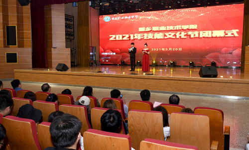 殡仪馆回应招表演等专业人员：有需要(殡仪馆回应招表演等专业人员，有实际需求与关怀并重的重要性)