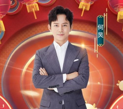 董璇官宣再婚后首现身(董璇官宣再婚后首现身,新的起点,绽放的光芒) 董璇官宣再婚后首现身(董璇官宣再婚后首现身,新的起点,绽放的光芒)