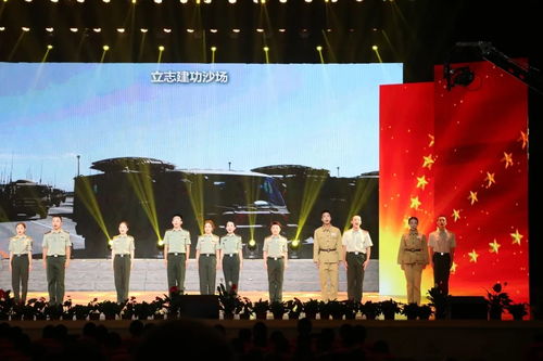 12年同窗的同学又同被国防科大录取(重逢荣光路，同窗共铸国防梦—记我们的12年同窗情与国防科大录取之旅)