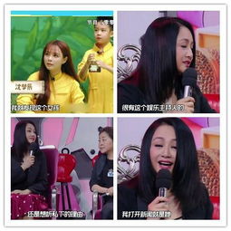 前央视主持人全网寻跪继父坟前的他(前央视主持人全网寻跪继父坟前的他，一段感人至深的亲情故事)