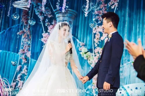 董璇张维伊婚宴照曝光(董璇张维伊婚宴照曝光,星光下的爱情见证) 董璇张维伊婚宴照曝光(董璇张维伊婚宴照曝光,星光下的爱情见证)